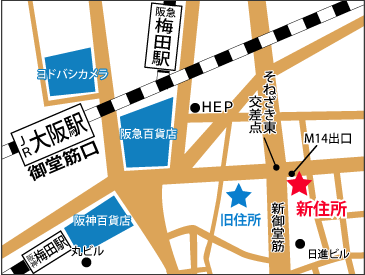ABCクリニック梅田院地図