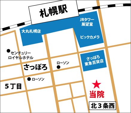 ABCクリニック札幌院地図